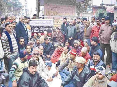 market closed, traders will protest ssp office